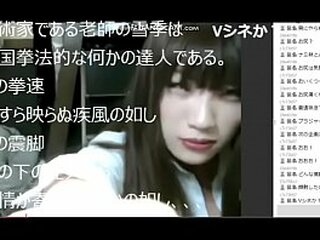 legendary martial arts master &amp_ two obscene disciples